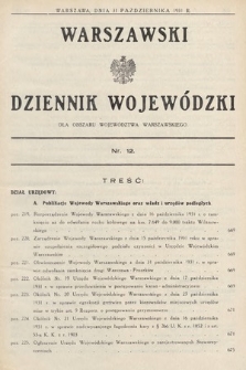 Warszawski Dziennik Wojewódzki : dla obszaru Województwa Warszawskiego. 1931, nr 12
