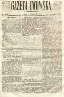 Gazeta Lwowska. 1870, nr 235