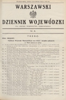 Warszawski Dziennik Wojewódzki : dla obszaru Województwa Warszawskiego. 1933, nr 5