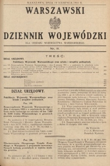 Warszawski Dziennik Wojewódzki : dla obszaru Województwa Warszawskiego. 1933, nr 11