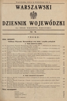 Warszawski Dziennik Wojewódzki : dla obszaru Województwa Warszawskiego. 1933, nr 13