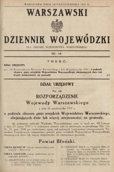 Warszawski Dziennik Wojewódzki : dla obszaru Województwa Warszawskiego. 1933, nr 14