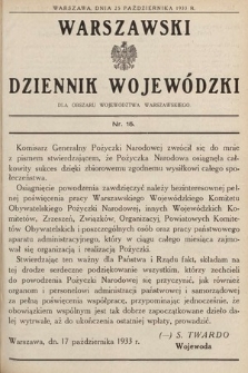 Warszawski Dziennik Wojewódzki : dla obszaru Województwa Warszawskiego. 1933, nr 15