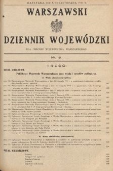 Warszawski Dziennik Wojewódzki : dla obszaru Województwa Warszawskiego. 1933, nr 18