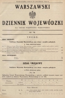 Warszawski Dziennik Wojewódzki : dla obszaru Województwa Warszawskiego. 1933, nr 19