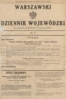 Warszawski Dziennik Wojewódzki : dla obszaru Województwa Warszawskiego. 1934, nr 7