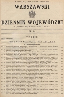 Warszawski Dziennik Wojewódzki : dla obszaru Województwa Warszawskiego. 1934, nr 11