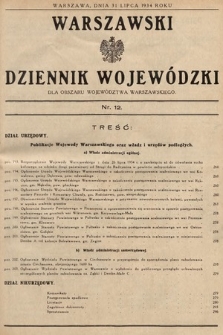 Warszawski Dziennik Wojewódzki : dla obszaru Województwa Warszawskiego. 1934, nr 12