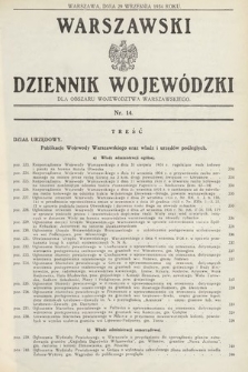 Warszawski Dziennik Wojewódzki : dla obszaru Województwa Warszawskiego. 1934, nr 14