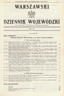 Warszawski Dziennik Wojewódzki : dla obszaru Województwa Warszawskiego. 1934, nr 15
