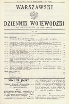 Warszawski Dziennik Wojewódzki : dla obszaru Województwa Warszawskiego. 1934, nr 16