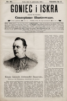 Goniec i Iskra : dziennik dla wszystkich : czasopismo illustrowane. 1892, nr 30