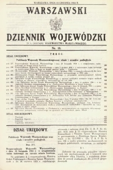 Warszawski Dziennik Wojewódzki : dla obszaru Województwa Warszawskiego. 1934, nr 18