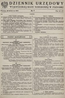 Dziennik Urzędowy Wojewódzkiej Rady Narodowej w Poznaniu. 1951, nr 7