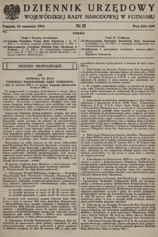 Dziennik Urzędowy Wojewódzkiej Rady Narodowej w Poznaniu. 1951, nr 12