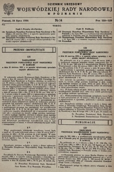 Dziennik Urzędowy Wojewódzkiej Rady Narodowej w Poznaniu. 1951, nr 14