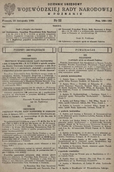 Dziennik Urzędowy Wojewódzkiej Rady Narodowej w Poznaniu. 1951, nr 22