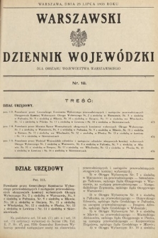 Warszawski Dziennik Wojewódzki : dla obszaru Województwa Warszawskiego. 1935, nr 18