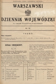 Warszawski Dziennik Wojewódzki : dla obszaru Województwa Warszawskiego. 1936, nr 10