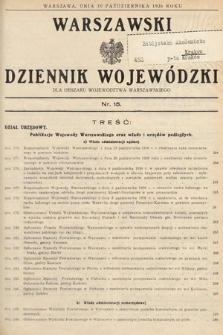 Warszawski Dziennik Wojewódzki : dla obszaru Województwa Warszawskiego. 1936, nr 15