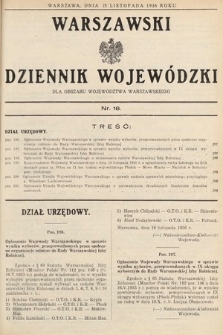 Warszawski Dziennik Wojewódzki : dla obszaru Województwa Warszawskiego. 1936, nr 18