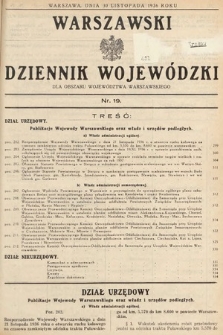 Warszawski Dziennik Wojewódzki : dla obszaru Województwa Warszawskiego. 1936, nr 19