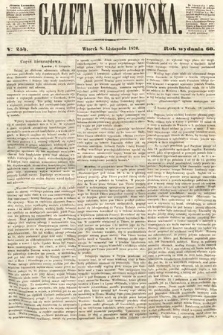 Gazeta Lwowska. 1870, nr 254