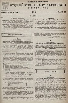 Dziennik Urzędowy Wojewódzkiej Rady Narodowej w Poznaniu. 1954, nr 5