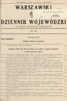 Warszawski Dziennik Wojewódzki : dla obszaru Województwa Warszawskiego. 1938, nr 13