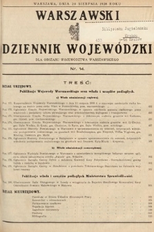 Warszawski Dziennik Wojewódzki : dla obszaru Województwa Warszawskiego. 1938, nr 14