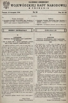 Dziennik Urzędowy Wojewódzkiej Rady Narodowej w Poznaniu. 1954, nr 14