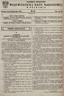 Dziennik Urzędowy Wojewódzkiej Rady Narodowej w Poznaniu. 1954, nr 18