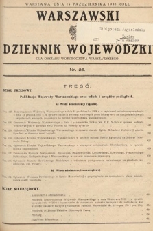 Warszawski Dziennik Wojewódzki : dla obszaru Województwa Warszawskiego. 1938, nr 25