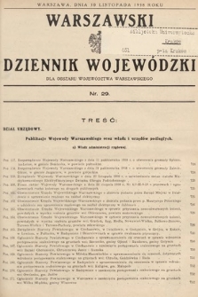 Warszawski Dziennik Wojewódzki : dla obszaru Województwa Warszawskiego. 1938, nr 29