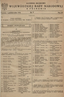 Dziennik Urzędowy Wojewódzkiej Rady Narodowej w Poznaniu. 1956, nr 7