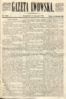Gazeta Lwowska. 1870, nr 259