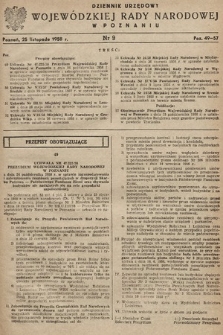 Dziennik Urzędowy Wojewódzkiej Rady Narodowej w Poznaniu. 1958, nr 9
