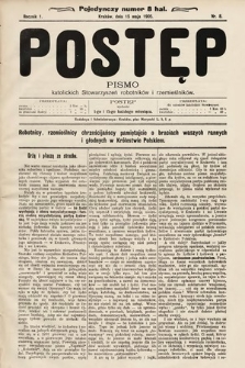 Postęp : pismo katolickich stowarzyszeń robotników i rzemieślników. 1905, nr 8