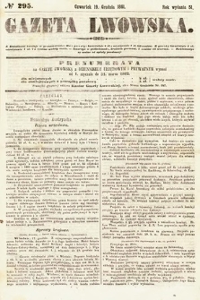 Gazeta Lwowska. 1861, nr 294