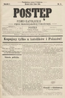 Postęp : pismo katolickie : organ chrześcijańskiej demokracyi. 1905, nr 11