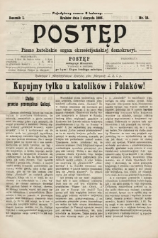 Postęp : pismo katolickie : organ chrześcijańskiej demokracyi. 1905, nr 13