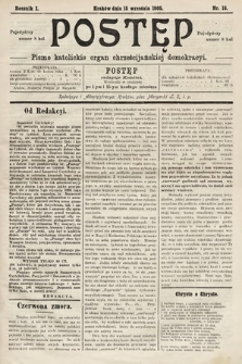 Postęp : pismo katolickie : organ chrześcijańskiej demokracyi. 1905, nr 16