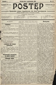 Postęp : katolickie pismo tygodniowe dla klas pracujących. 1905, nr 17