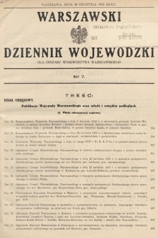 Warszawski Dziennik Wojewódzki : dla obszaru Województwa Warszawskiego. 1939, nr 7