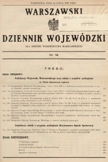 Warszawski Dziennik Wojewódzki : dla obszaru Województwa Warszawskiego. 1939, nr 12