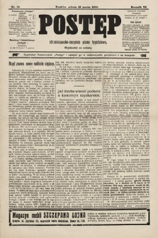 Postęp : chrześcijańsko-socjalne pismo tygodniowe. 1910, nr 12