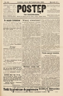 Postęp : pismo chrześcijańsko-socyalne. 1907, nr 51