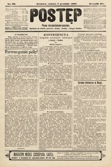 Postęp : pismo chrześcijańsko-socyalne. 1907, nr 69
