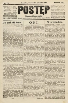 Postęp : pismo chrześcijańsko-socyalne. 1907, nr 76