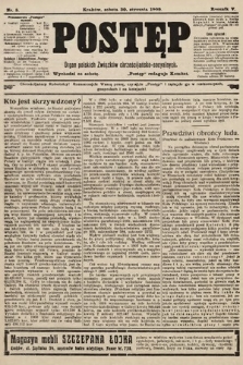 Postęp : organ polskich związków chrześcijańsko-socyalnych. 1909, nr 5